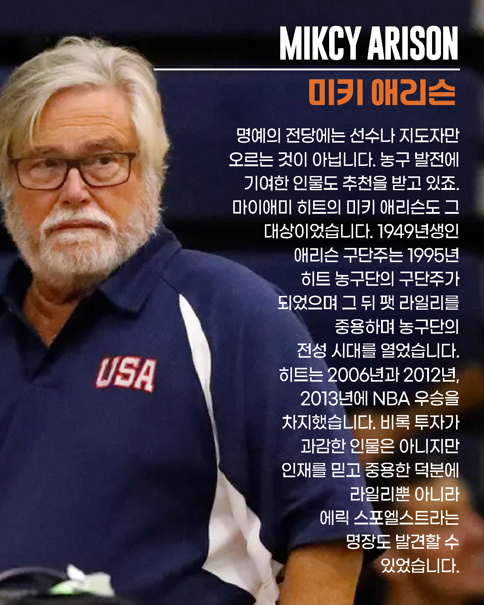 250908 (9).jpg
